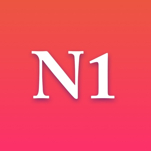 无忧日语 N1 -日本语能力考试突破(JLPT N1)