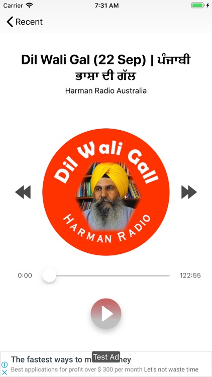 Harman Radio Australia