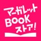 人気の恋愛漫画から歴代の大ヒット少女マンガまで、大人が楽しめる少女マンガ1万冊以上配信中