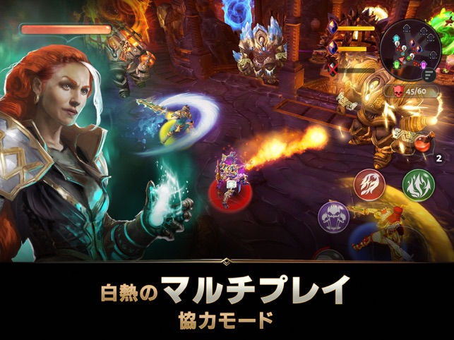 Dark Quest 5 ダーククエスト5 をapp Storeで