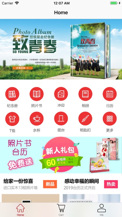 PhotoPro: Prints,Albums,Gifts