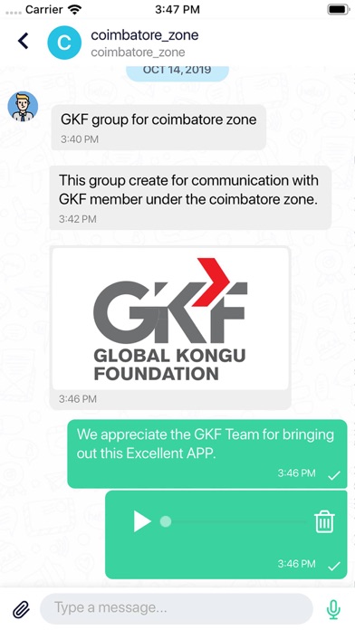 Global Kongu Foundation screenshot 2