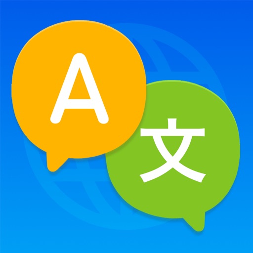 Alive: Voice & Text Translator