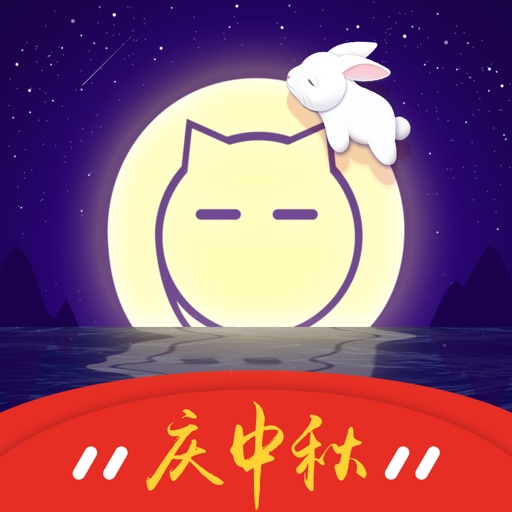 胖虎奢侈品—正品奢侈品闲置交易平台