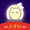 胖虎奢侈品——中检集团官方战略合作伙伴!