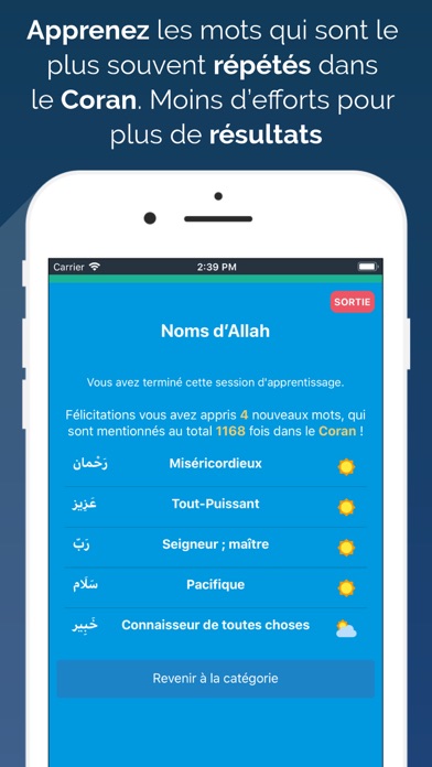 Quran Progress Quran Progress