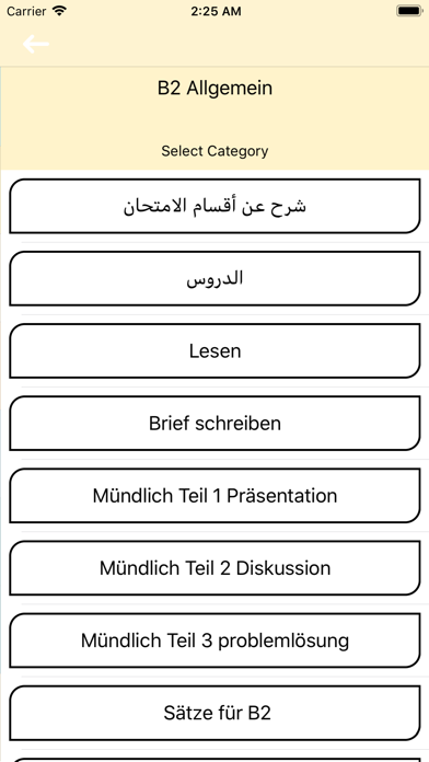 Deutsch Lernen A1 A2 B1 B2 C1 screenshot 3