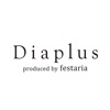 Diaplus [ディアプリュス] 公式アプリ