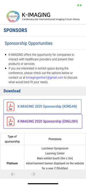 K-IMAGING(圖3)-速報App