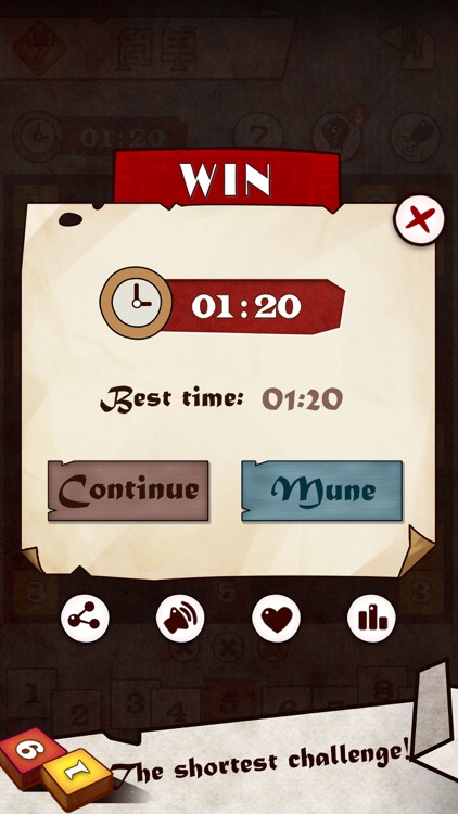 Sudoku Puzzle Pro. screenshot-3