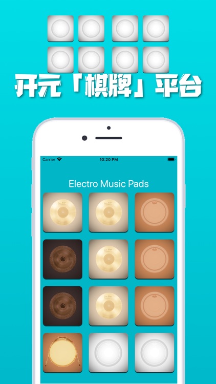 Electro Music Pads 2019