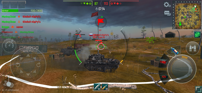 Tank Warfare Legends(圖3)-速報App