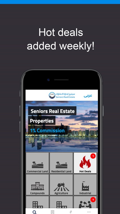 Seniors Real Estate - سينيرز