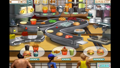 Burger Shop screenshot1