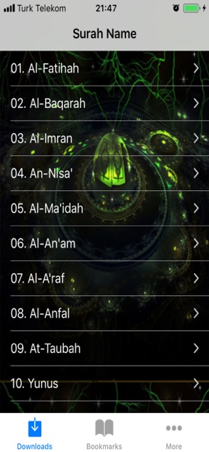 Quran MP3 Abdullah Al Matrood(圖1)-速報App