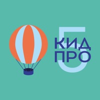 КИДПРО 2019 pour PC