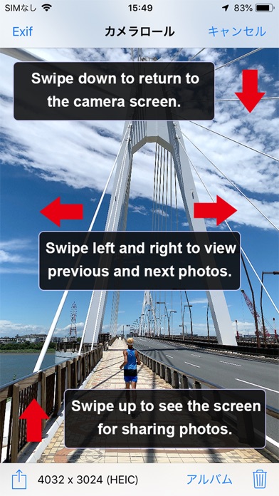 【图】OneCam(截图2) 【图】OneCam(截图2)