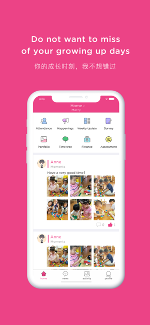 Sheffield KidsWorld(圖1)-速報App