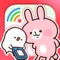データ通信の速度制限を気にならない
