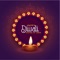 Diwali or Deepavali is a festival which signifies the victory of light over darkness, good over evil, knowledge over ignorance, and hope over despair