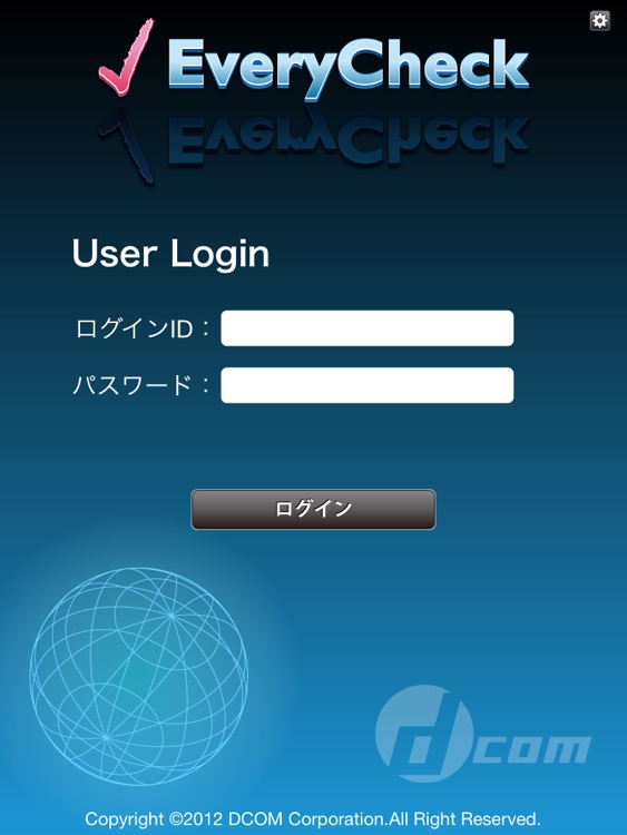 EveryCheck