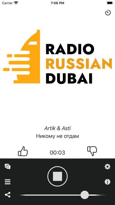 Radio Russian Dubai screenshot 3