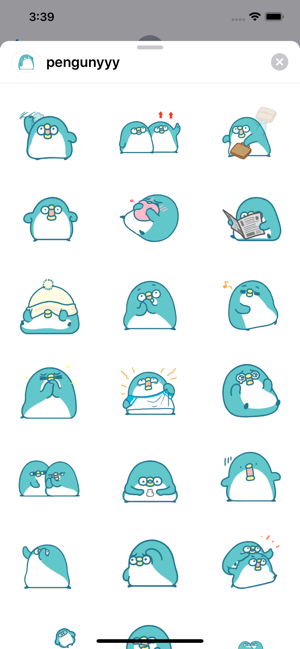 Penguin Cute Animated Sticker(圖2)-速報App