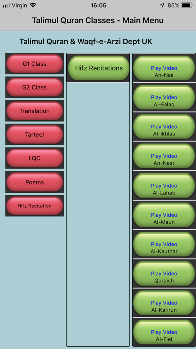 How to cancel & delete Talimul Quran Classes from iphone & ipad 3