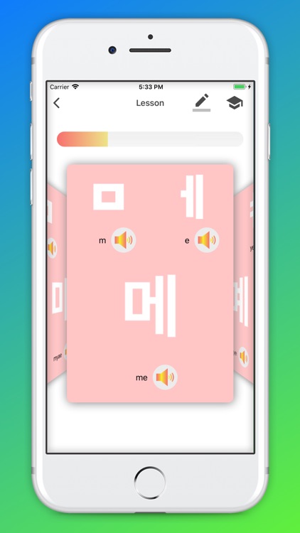 Korean Alphabet Writing screenshot-7