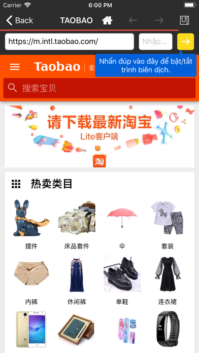 Order Alibaba screenshot 4