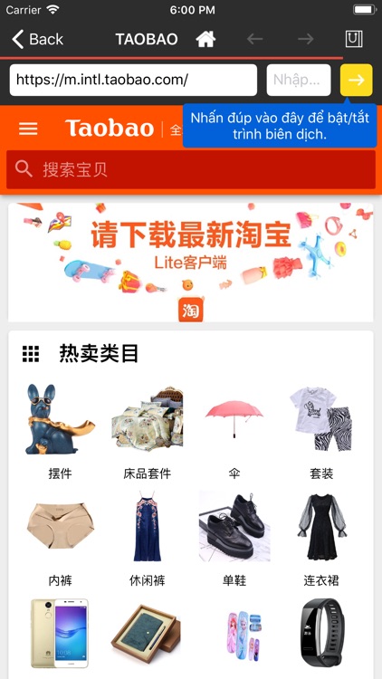 Order Alibaba screenshot-3