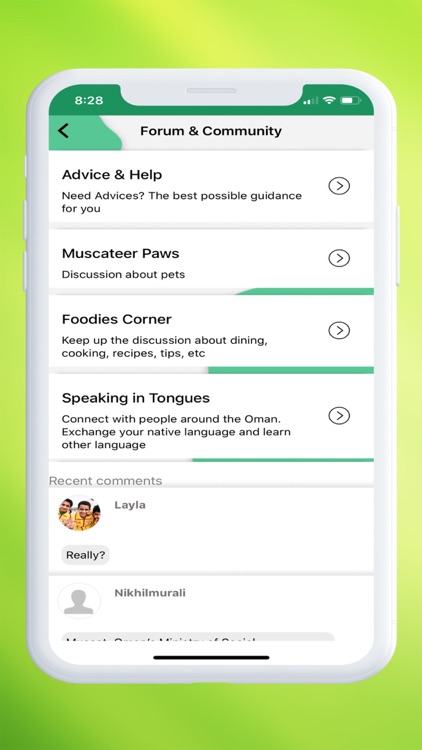 Muscateer: Oman Social Network screenshot-5