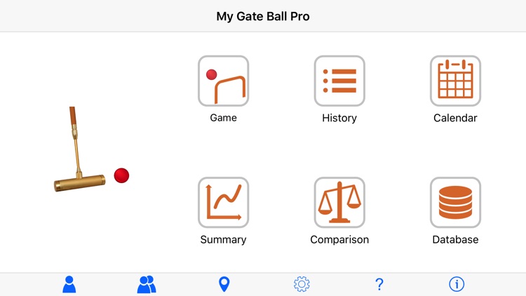 My Gate Ball Pro