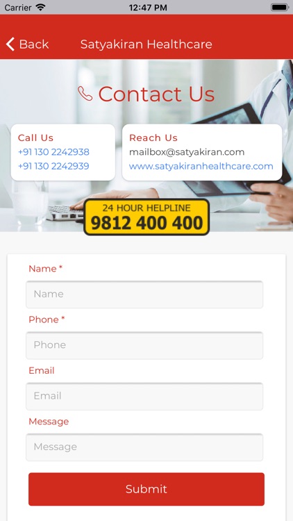 Satyakiran Healthcare Pvt. Ltd screenshot-7