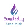 Lead Misk
