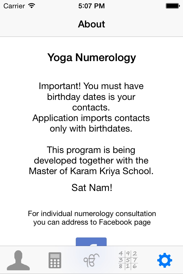 Yoga Numerology screenshot 4