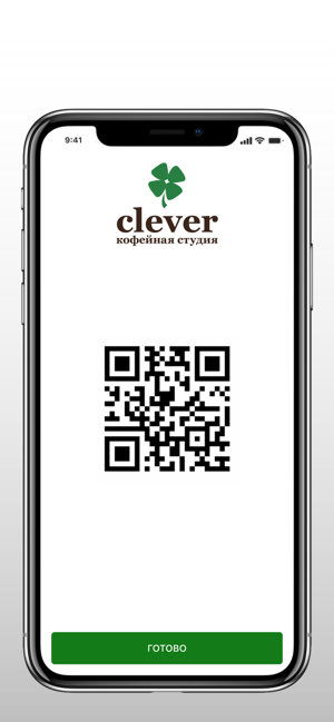 Clever Coffee(圖3)-速報App