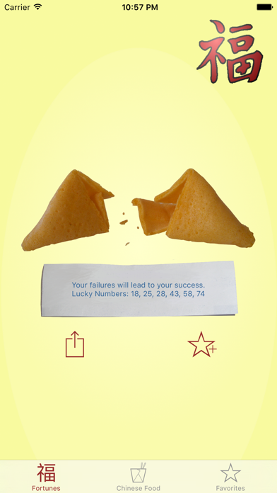 How to cancel & delete Virtual Fortune Cookie from iphone & ipad 3