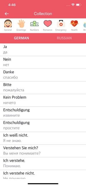 Best German Russian Dictionary(圖4)-速報App