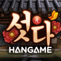 한게임 섯다 한게임 섯다