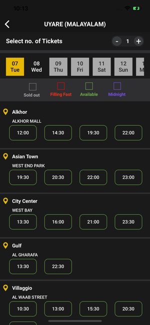 QTickets(圖6)-速報App