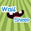 Wolf Sheep
