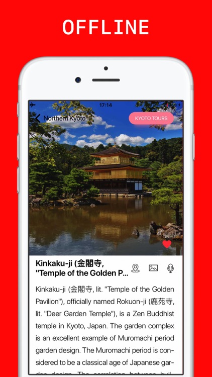 Kyoto Travel Guide . screenshot-4