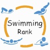 Swimming Rank