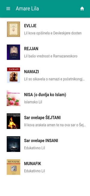 Romani Islamsko Škola(圖3)-速報App