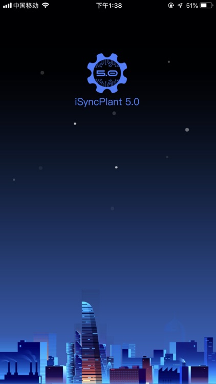 iSyncPlant5