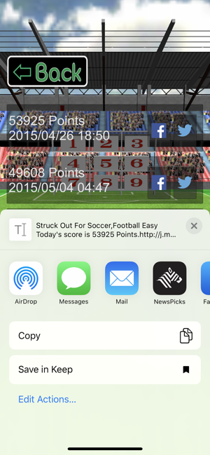 3D Struck out Out For Soccer(圖4)-速報App