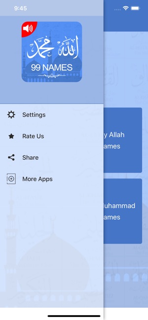 Allah & Muhammad 99 Names(圖2)-速報App