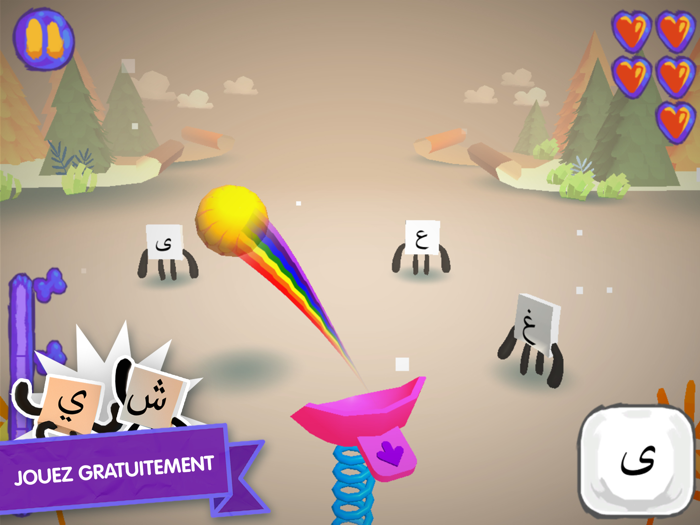 Antura et les Lettres Darija