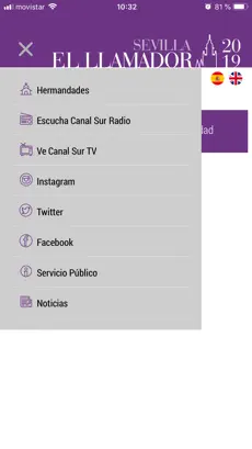 Captura de Pantalla 4 El Llamador de Sevilla 2019 iphone